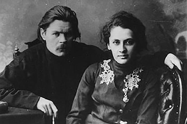 Первая официальная жена и единственная