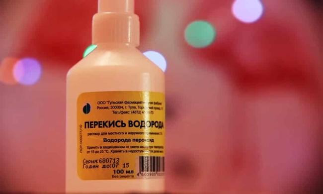 1. Перекись водорода
