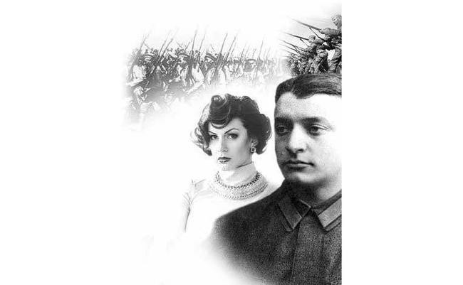Мария Игнатьева