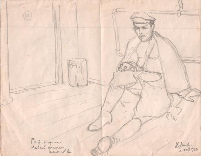 Николай Лансере