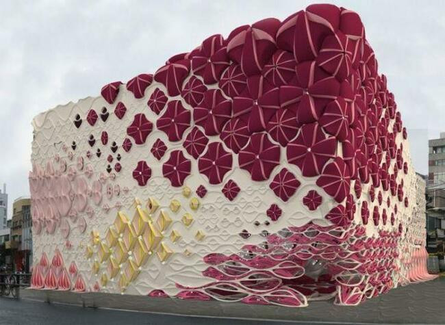 Harajuku Urban Club, Токио, Япония