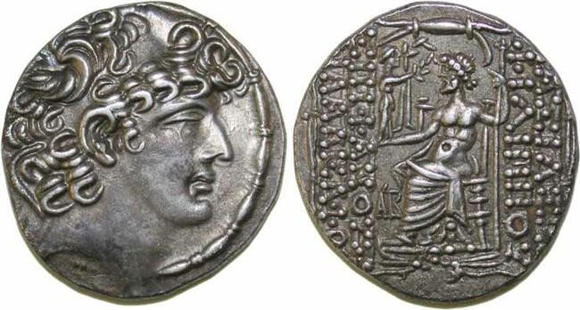 7. Авл Габиний