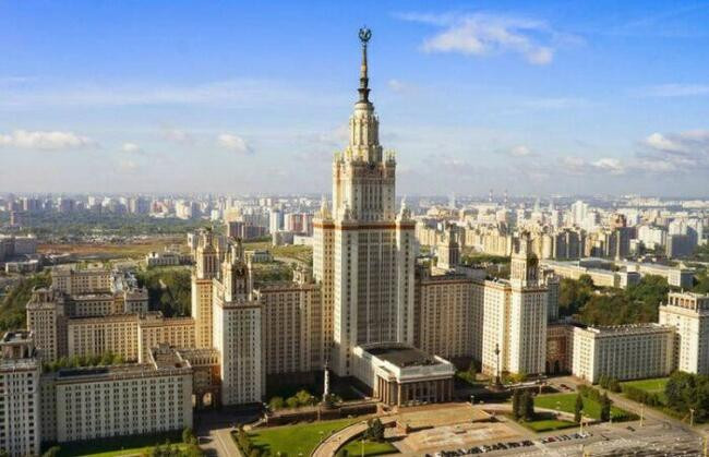 9. Издательство МГУ