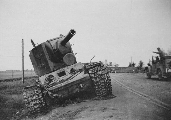 Хронология боёв за г. Остров 4–5 июля 1941 года