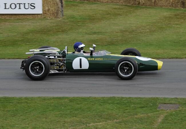 BRM H16 (1966)