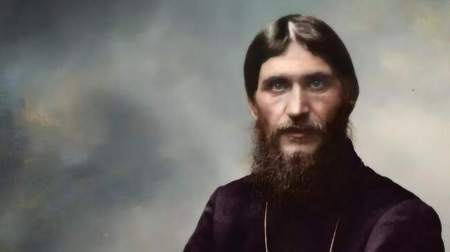 2. Григорий Распутин