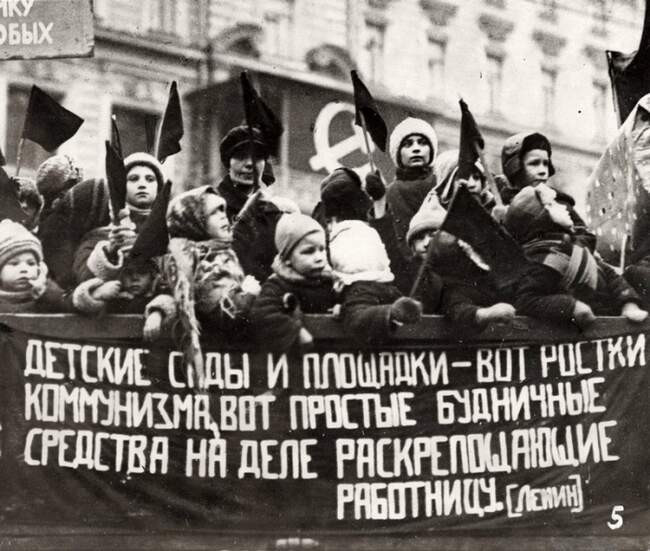 Как дискредитировали большевиков фейк-декреты