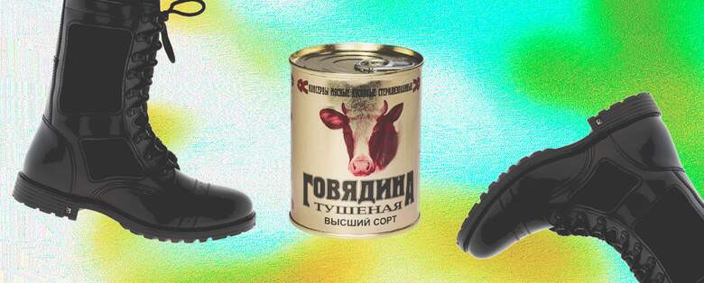 Бытовое воровство