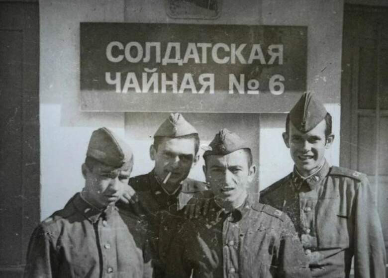 1. Версия «историческая»