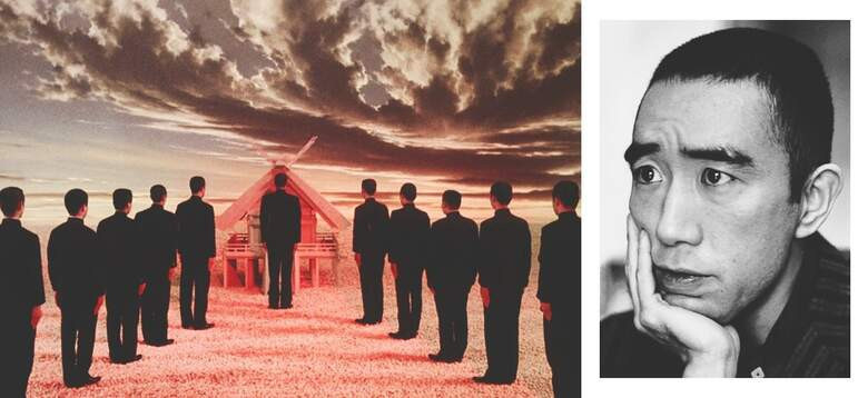 5 «Мисима: жизнь в четырех главах» (Mishima: A Life in Four Chapters), 1985