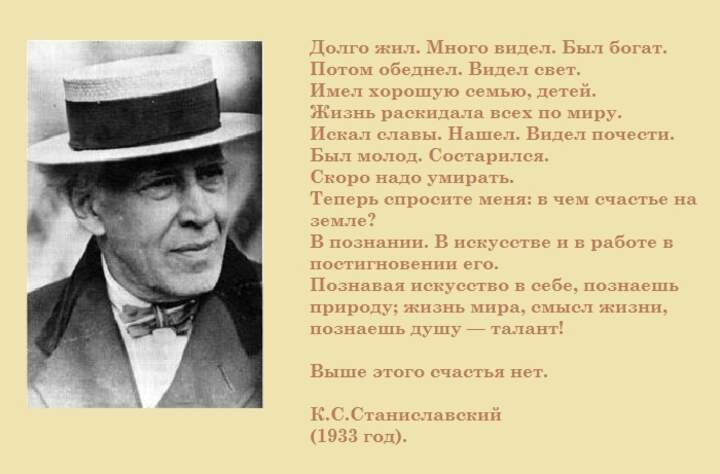ОН