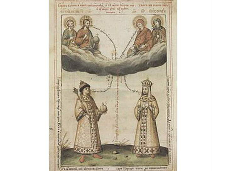 Первый брак Петра и царевич Алексей