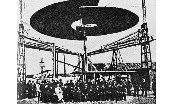1. Helocopter (Россия)