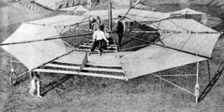 2. Umbrella Plane (США)