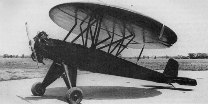 4. Roundwing (США)