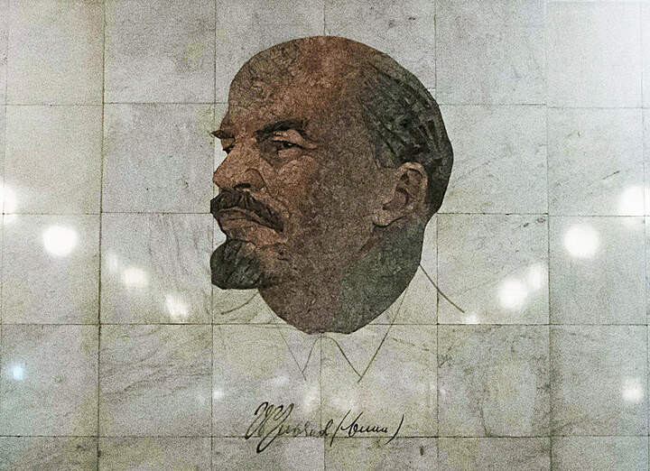 1. Библиотека имени Ленина