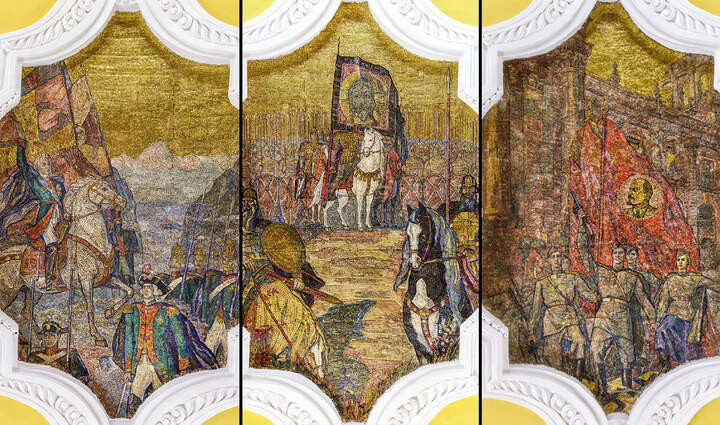 6. Комсомольская