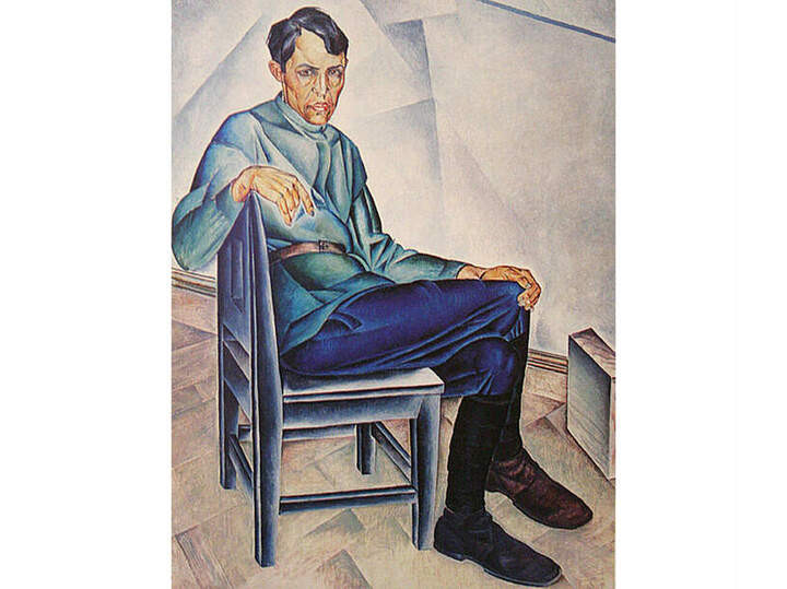 1. «Портрет К.А. Вялова», 1923
