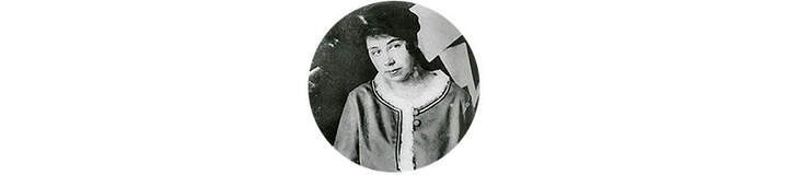 8. Любовь Попова (1889–1924)