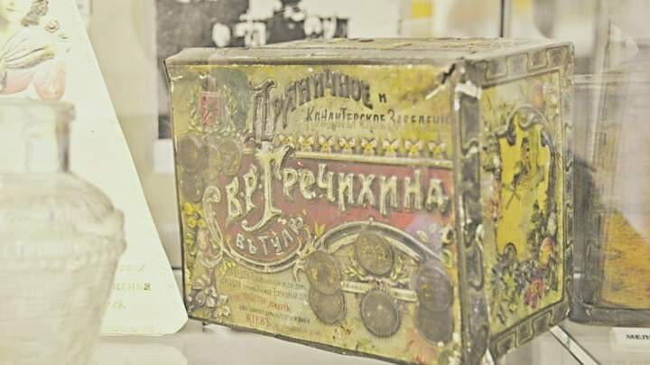 Тульский пряник