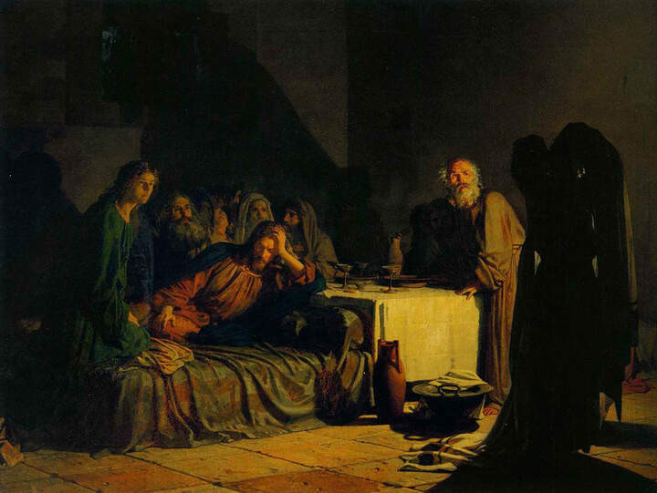 3. Николай Ге. Тайная вечеря. 1863