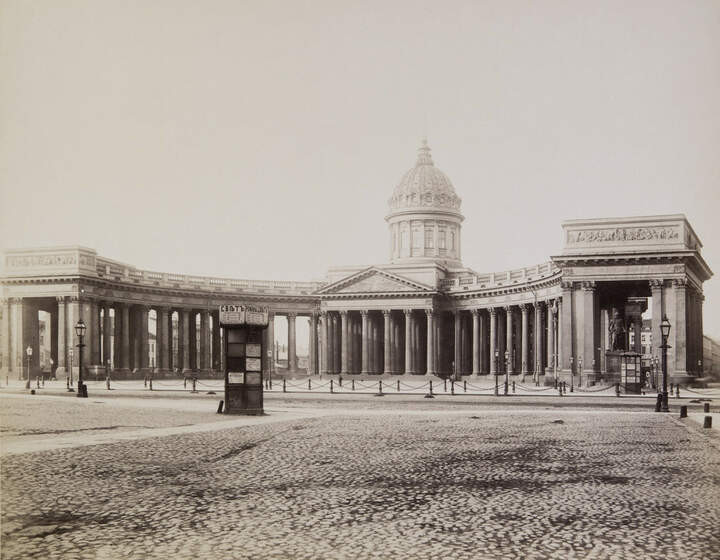 12. Казанский собор. 1880-90-е
