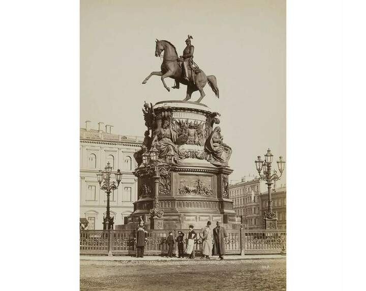 3. Памятник Николаю I. 1880–90-е