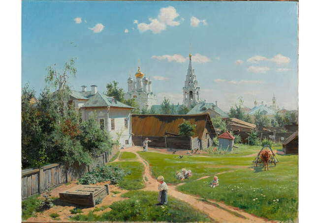 1. Московский дворик, 1878
