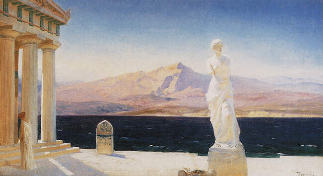 10. Эллада, 1890-е