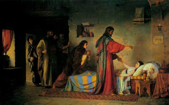 2. Воскрешение дочери Иаира, 1871