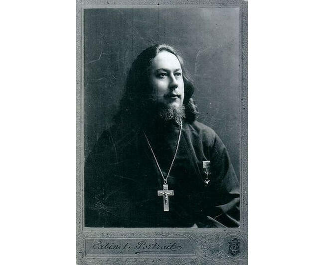 Протоиерей Иоанн Кочуров