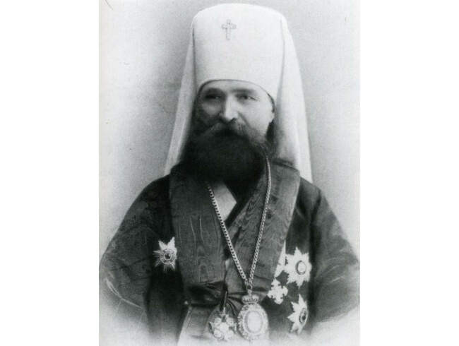 Митрополит Киевский и Галицкий Владимир