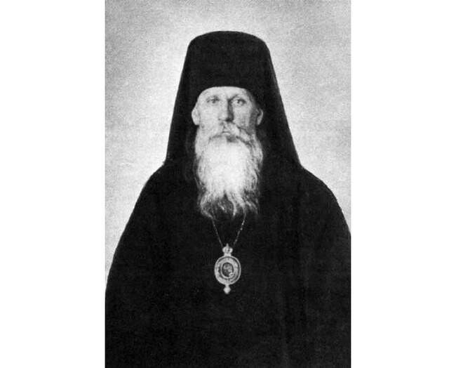 Епископ Феофан
