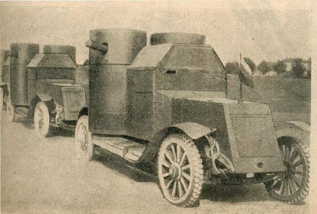 «Остин»