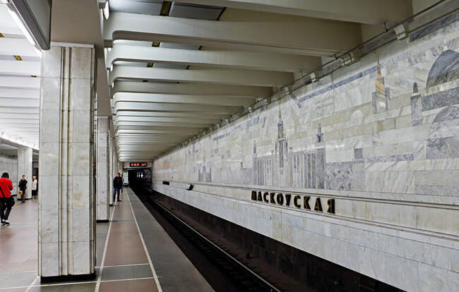 7. Маскоуская (Минск)