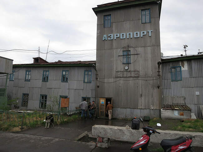 10. Хатанга