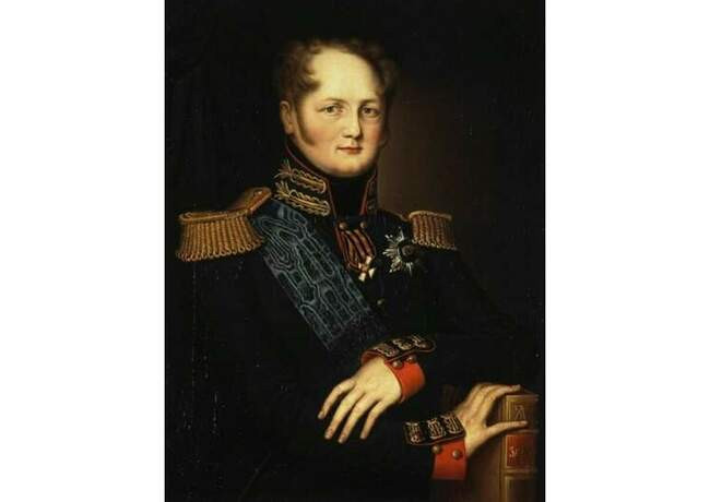 Александр I