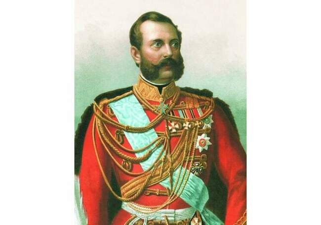 Александр II