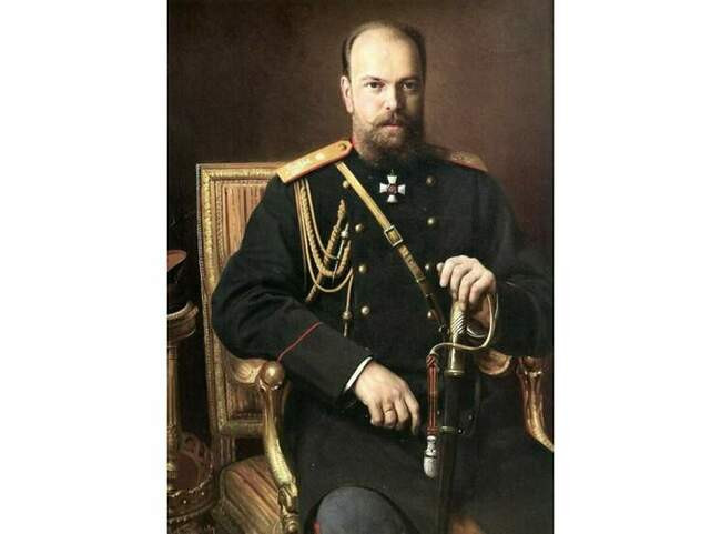 Александр III