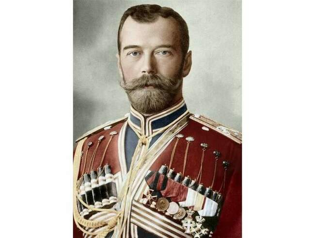 Николай II