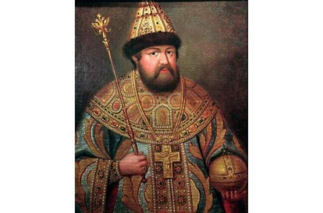 Алексей Михайлович