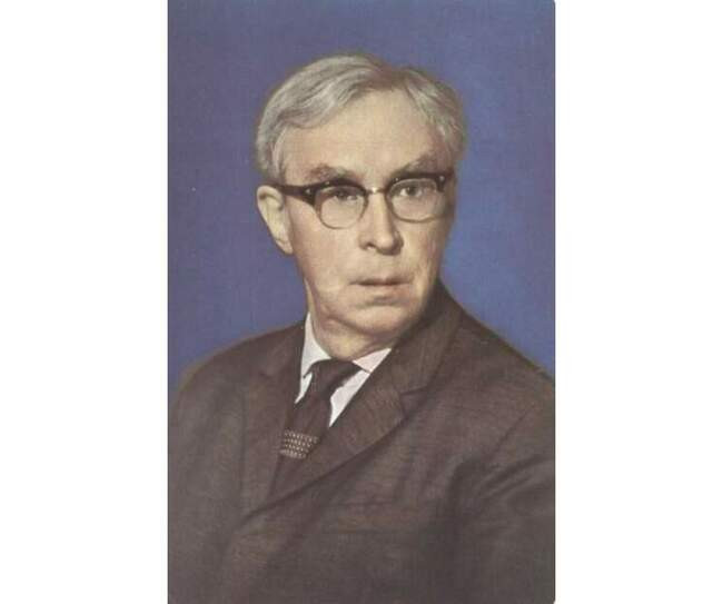 Эраст Гарин