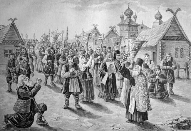 Чума (1654-1655 гг.)