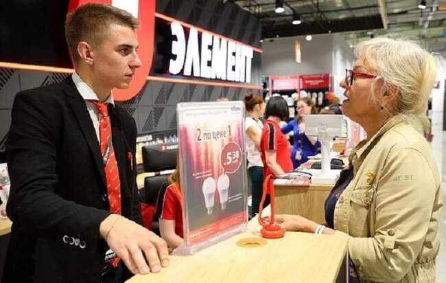 1. Безумно дорогая расширенная гарантия на предмет бытовой техники ВРЯД ЛИ вам нужна