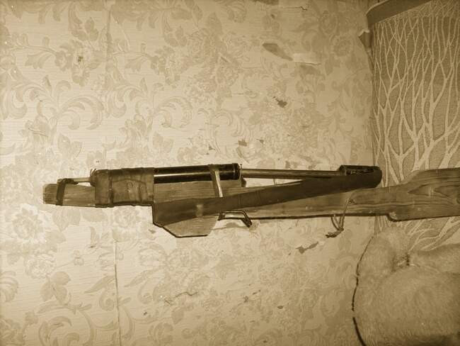 Воздушка