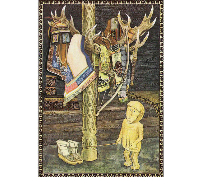 8. Дюлен