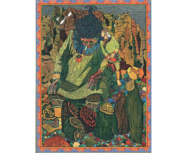 5. Какзаму