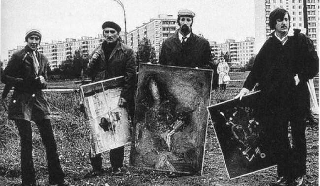 «Бульдозерная выставка»