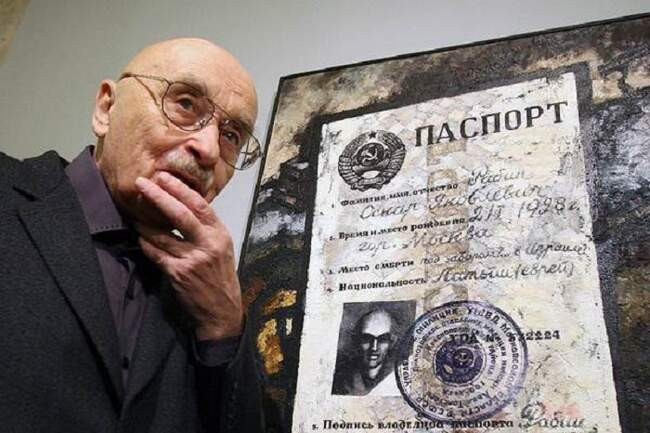Возвращение художнику-диссиденту гражданства России