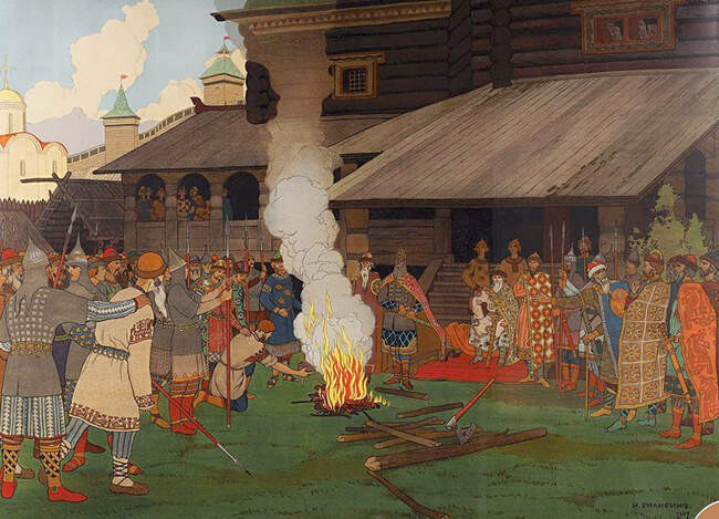 В Киевской Руси